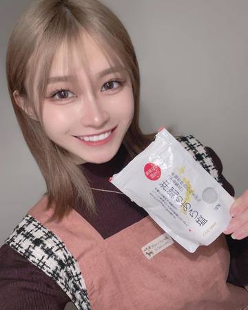 . . . この塩うまい･･･