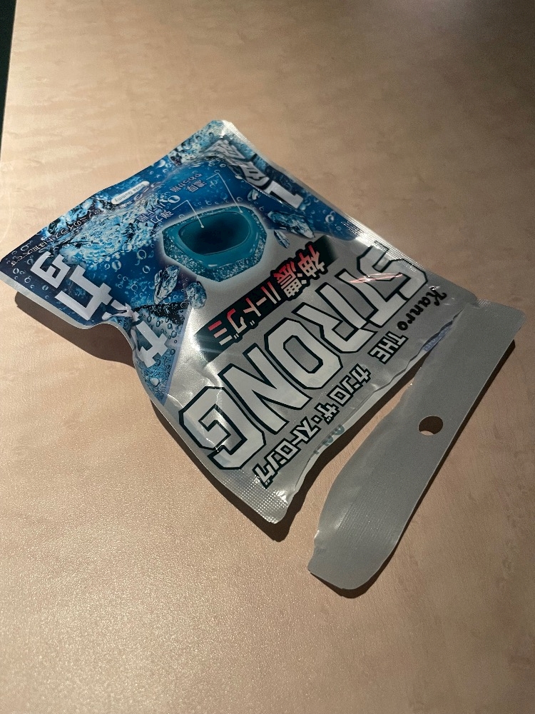 グミの袋どうやって開ける？