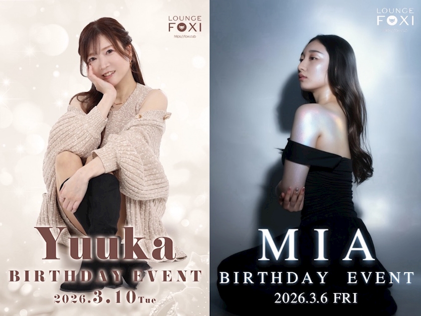 ママ七瀬　あや