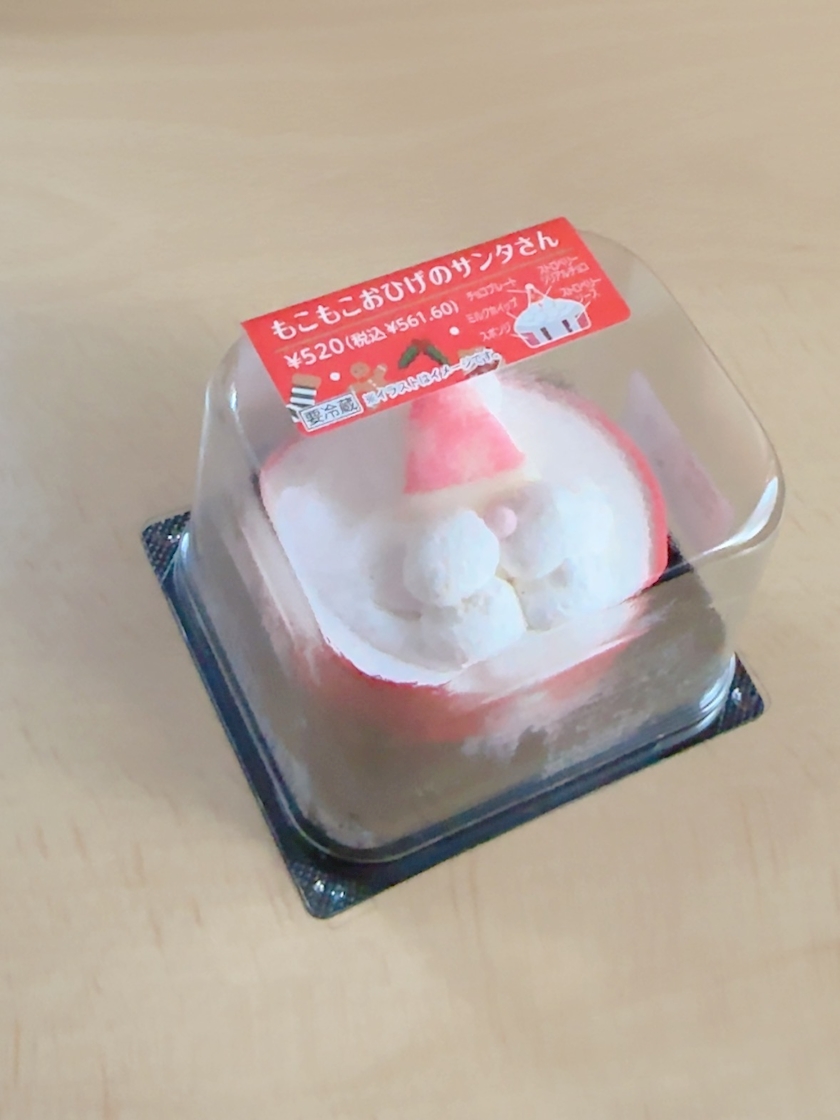 Bar Lounge 莉音　彦根駅前店日記1557390