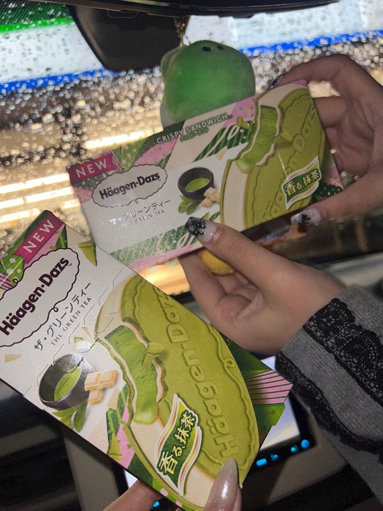 💚🍃🍵🍨💚🍃🍵🍨💚🍃🍵🍨💚🍃🍵🍨