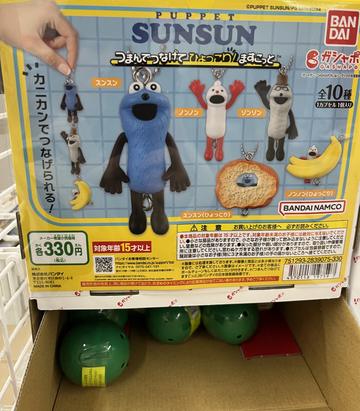 FOUR SEASON日記1627239