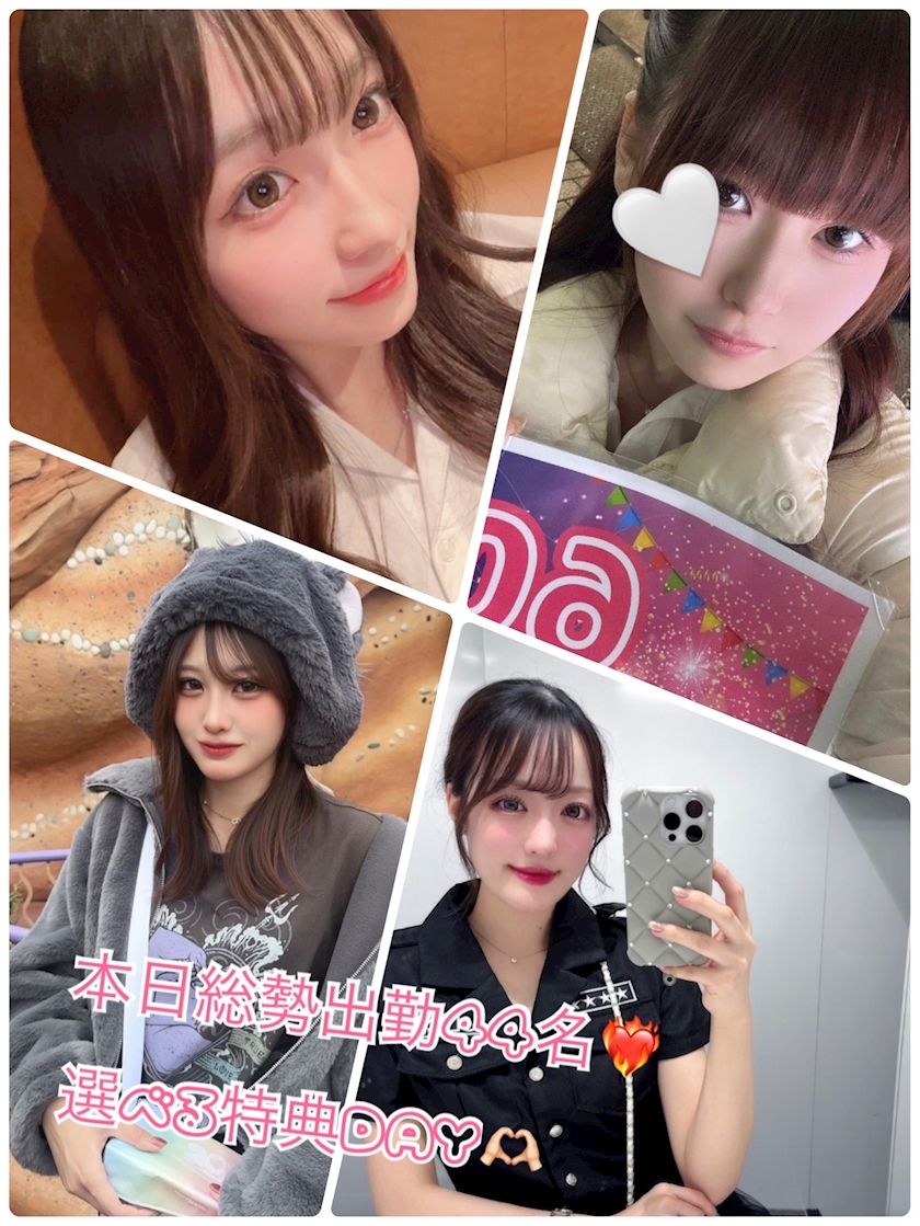 Vivienne日記1517987