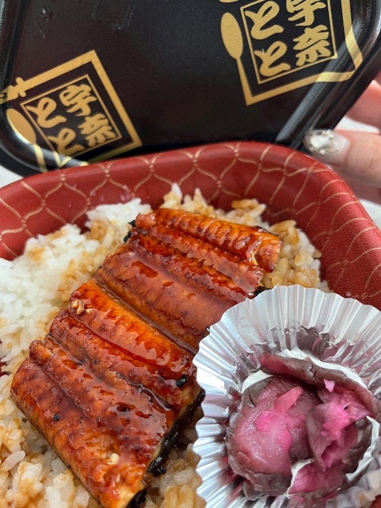 ∈(ﾟ◎ﾟ)∋ｳﾅｰ