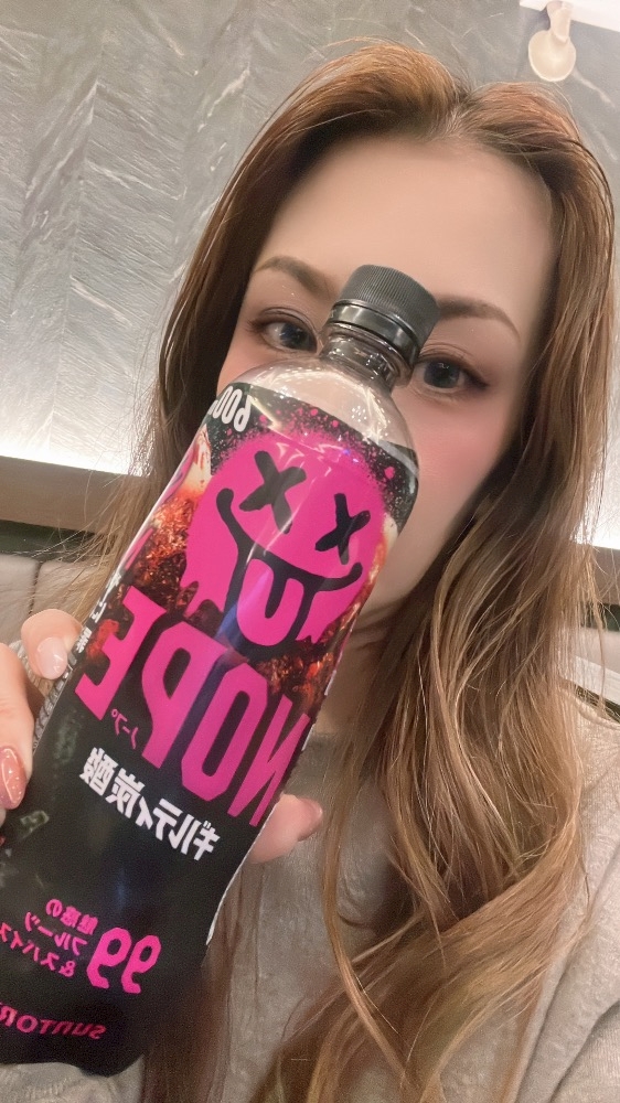 おかえりなさい日記1626648