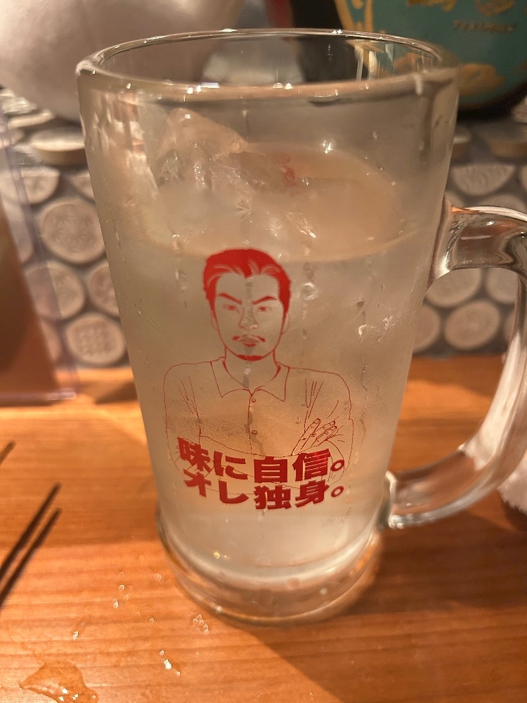 一条 葵