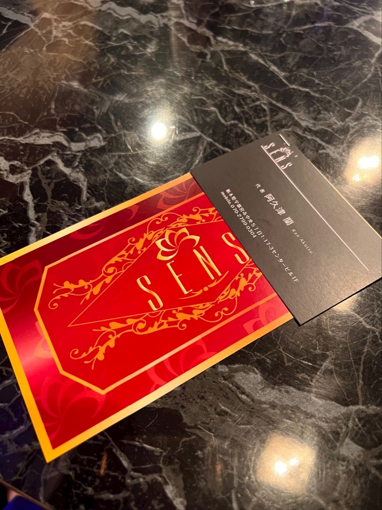 室内と外との温度差で風邪引くんですけど