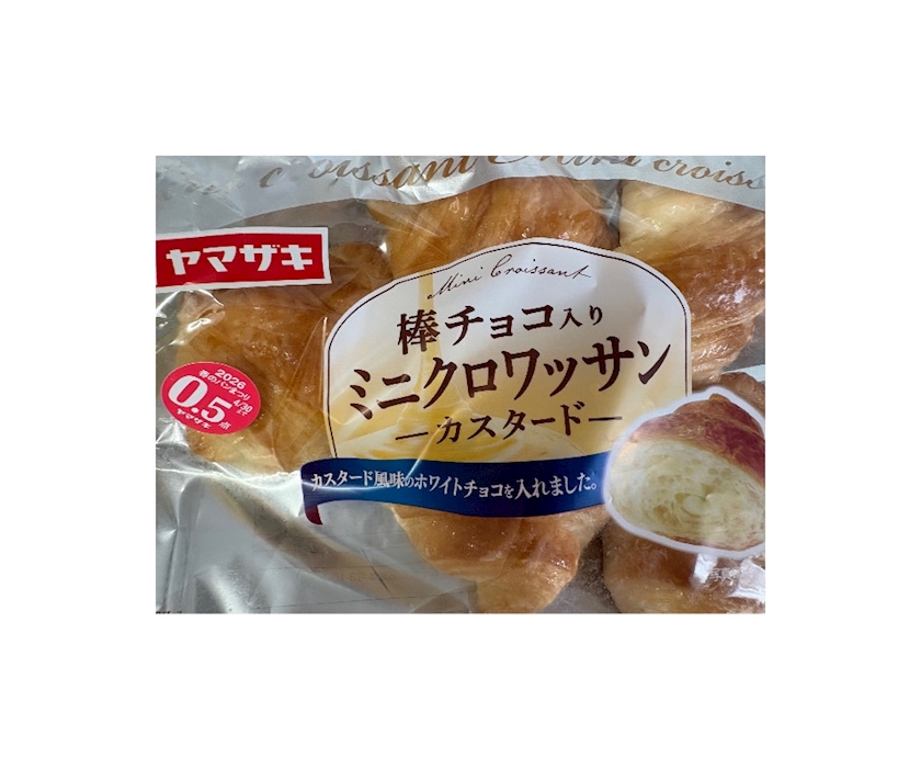 Bar Lounge 莉音　彦根駅前店日記1752724