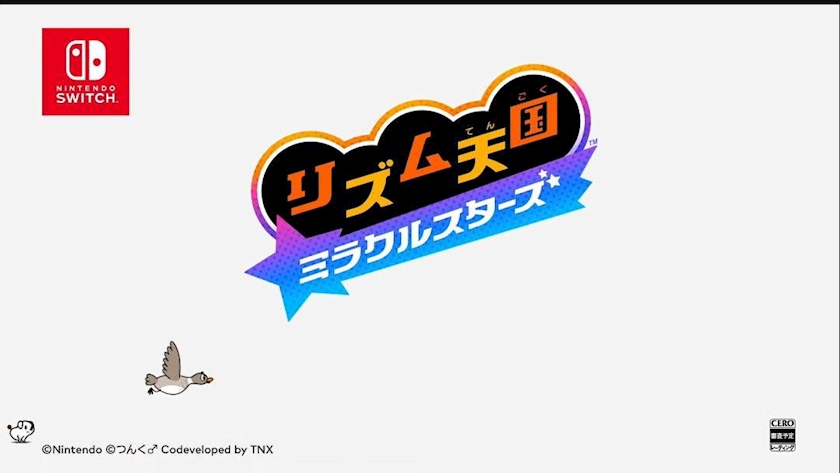 DS世代？にごりごりささる