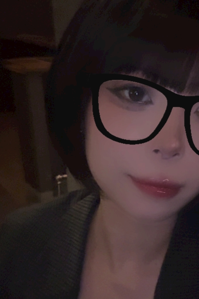 一条 葵
