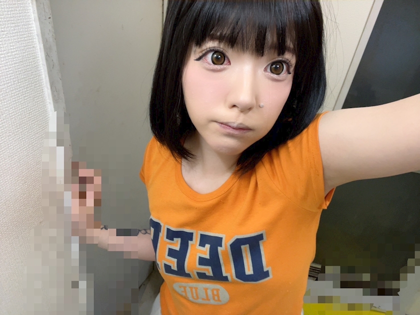 一条 葵