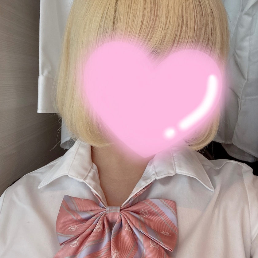 ちゆ