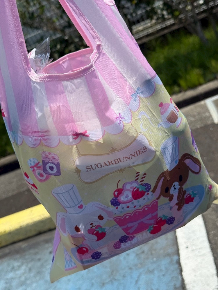 一条 葵