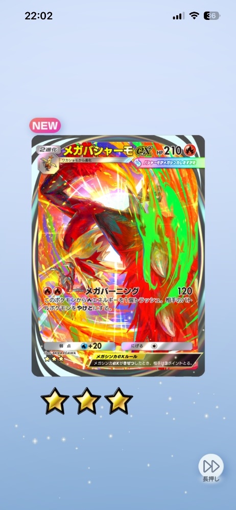 GIRL’S BAR elfin日記1518396