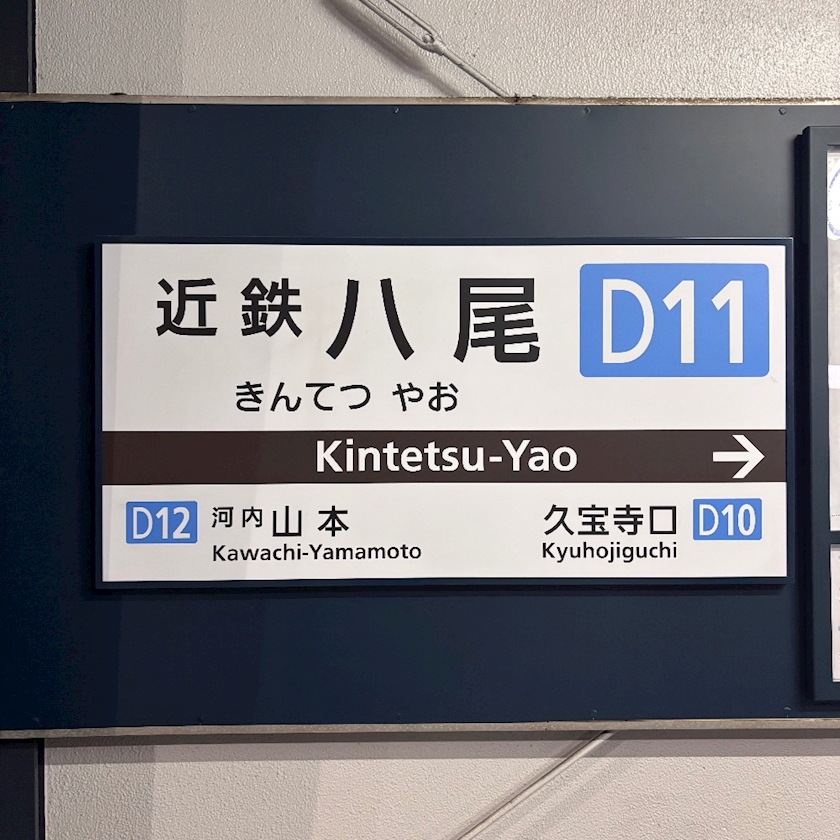 CLUB ONE CHAN -ミナミ心斎橋店-日記1626692