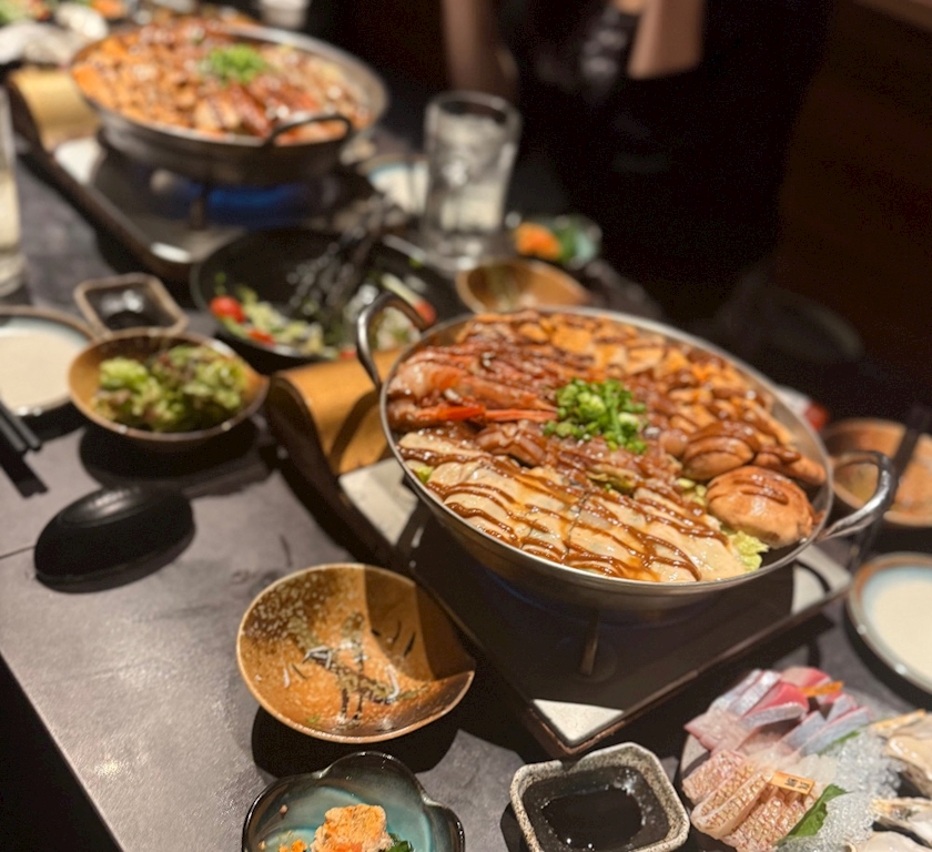 一条 葵