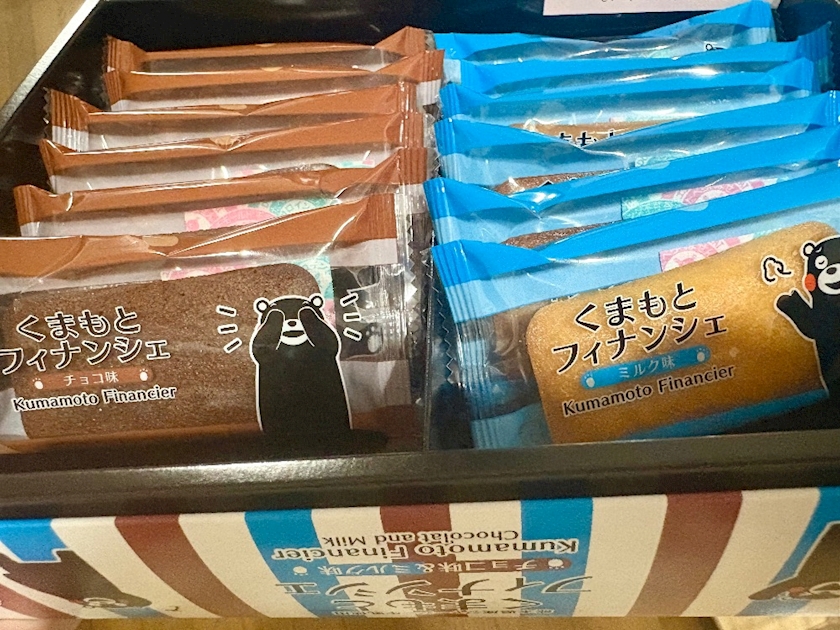 CLUB ONE CHAN -ミナミ心斎橋店-日記1749941