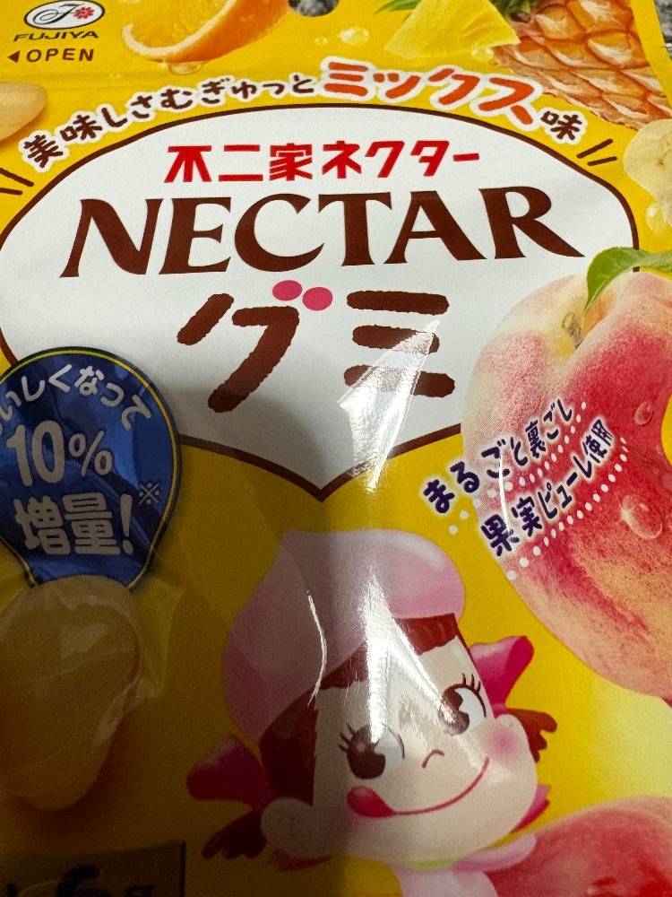 熟女キャバクラgllow日記1605953