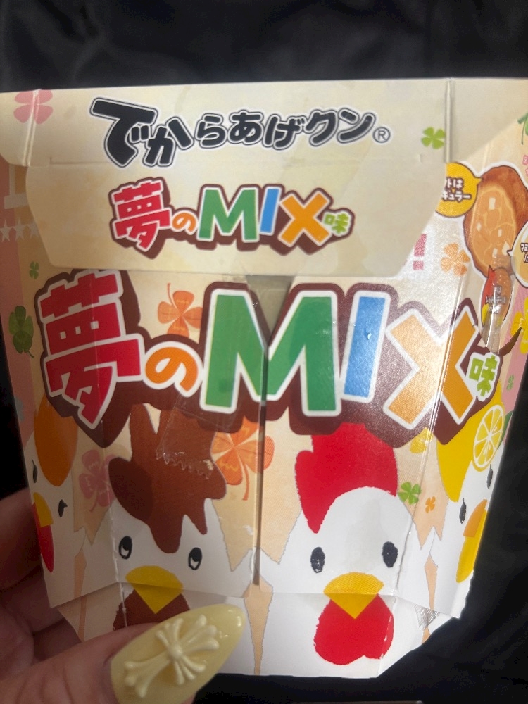 Lounge L’Atelier日記1640013