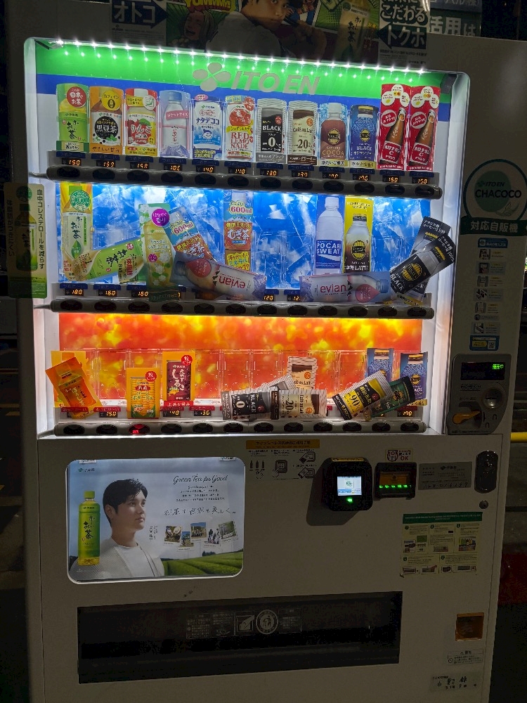 クラブカゲロウ・錦日記1510325