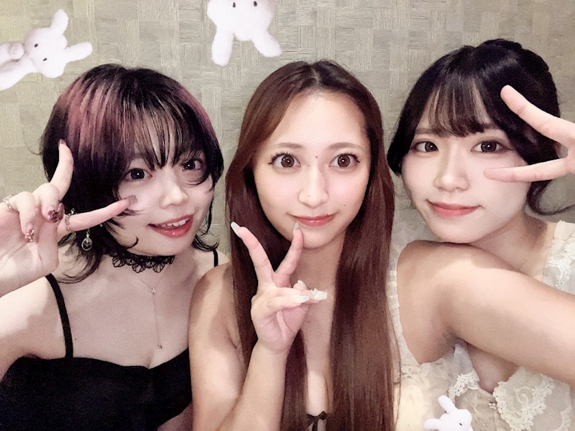 一条 葵