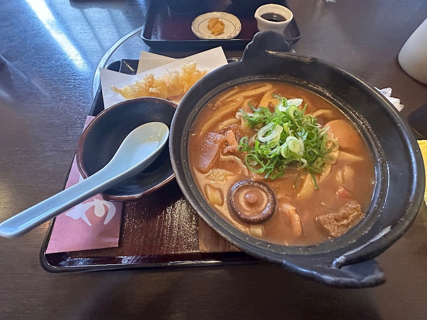 一条 葵