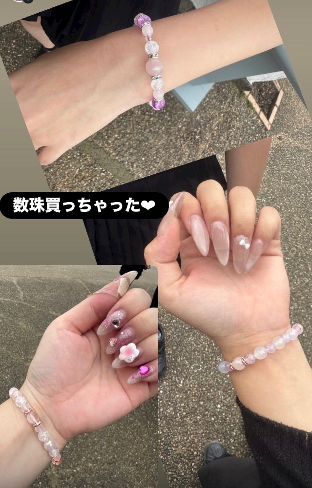 熟女キャバクラgllow日記1737432