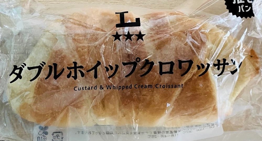 クラブグリム・小牧店日記1712300