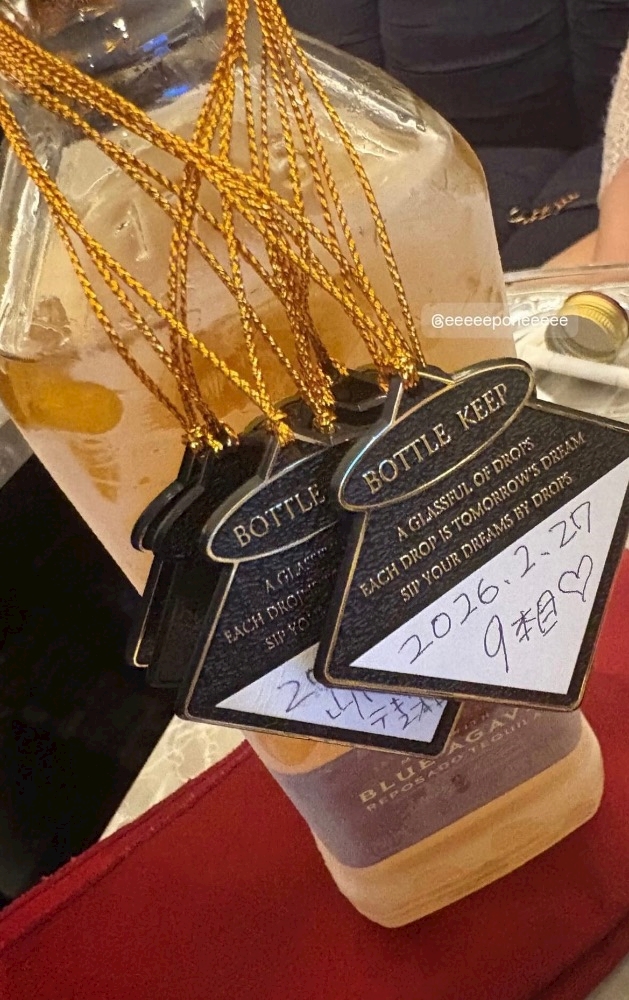 WISTERIA日記1602692