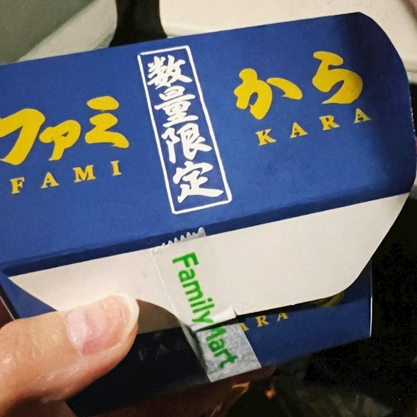 WISTERIA日記1623026