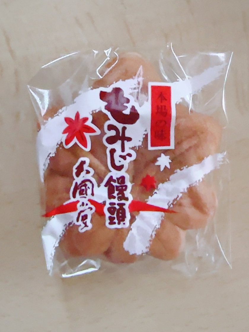 Bar Lounge 莉音　彦根駅前店日記1511636