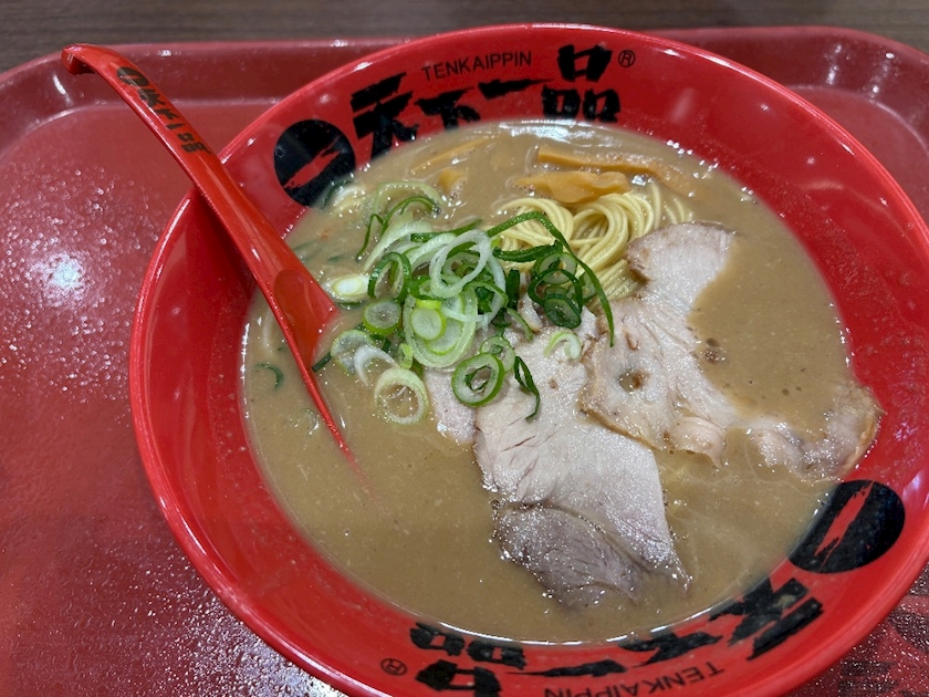 一条 葵
