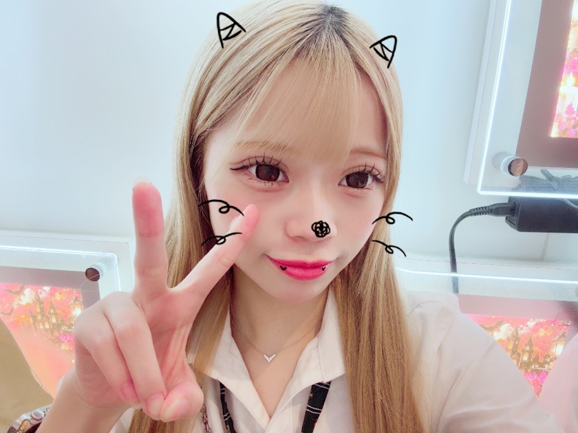 とき