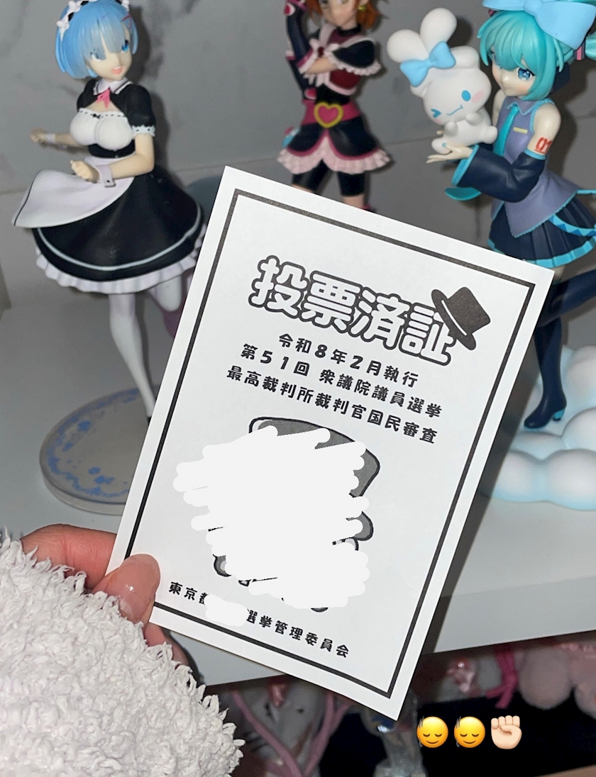 コンカフェ&ラウンジGilgamesh日記1591478