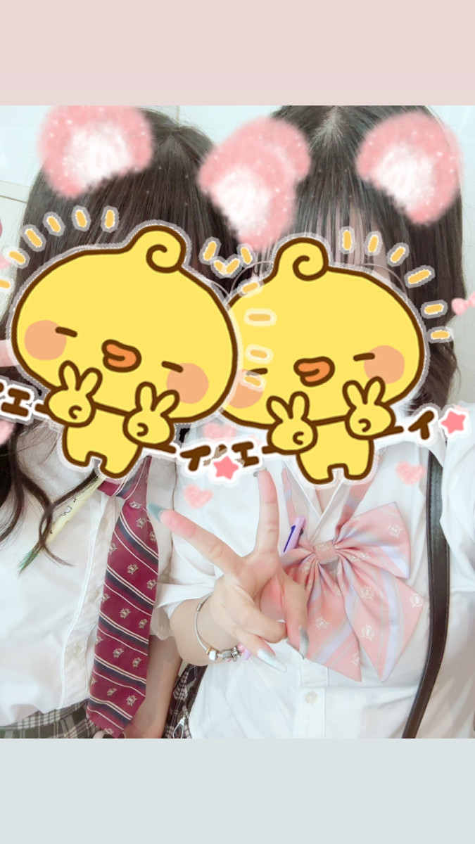 おとは