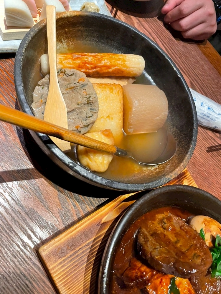 でんでんででんでん