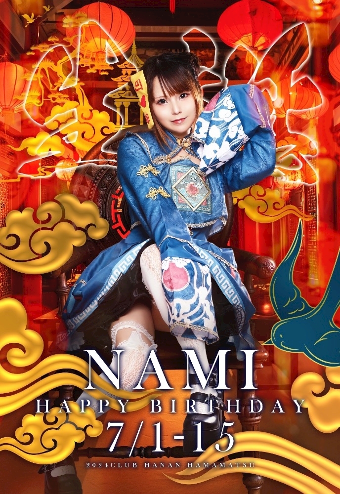 ｶﾜ(・∀・)ｲｲ!!