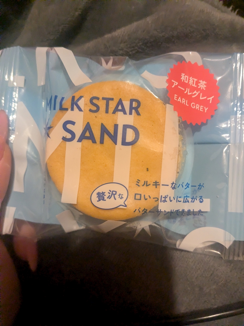 コンセプトカフェYOZYA日記1618862