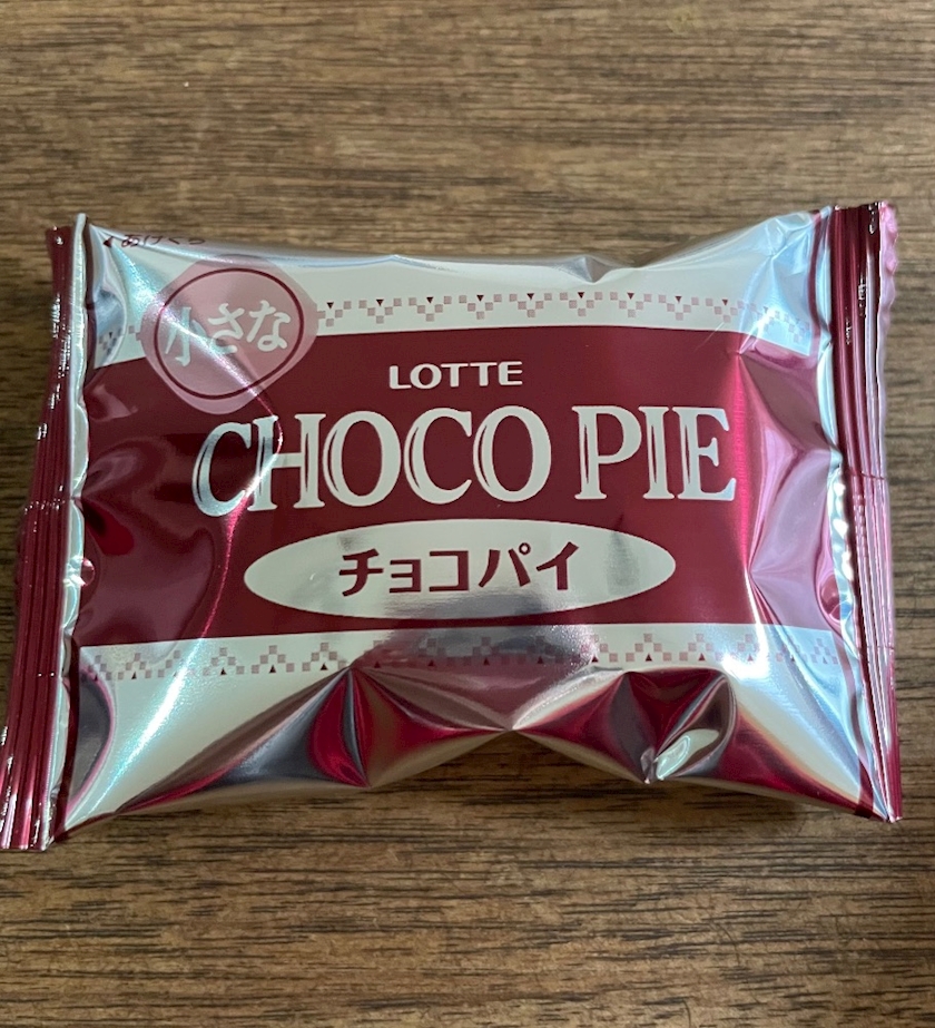 Bar Lounge 莉音　彦根駅前店日記1579255