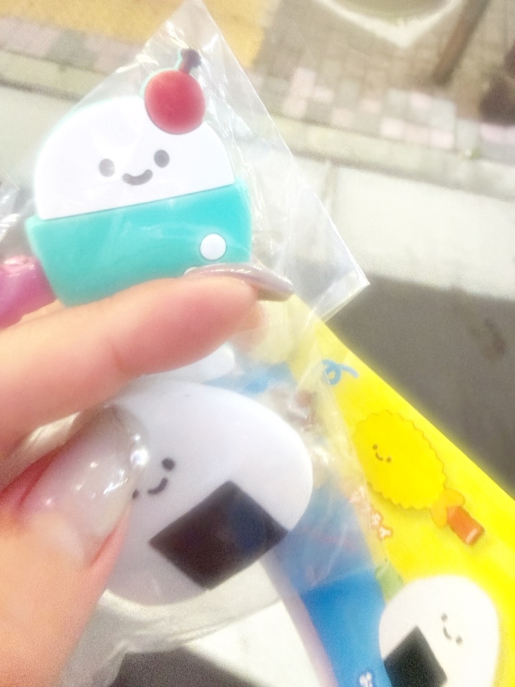 一条 葵