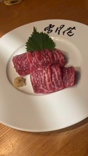 Bar Lounge 莉音　彦根駅前店日記1572925