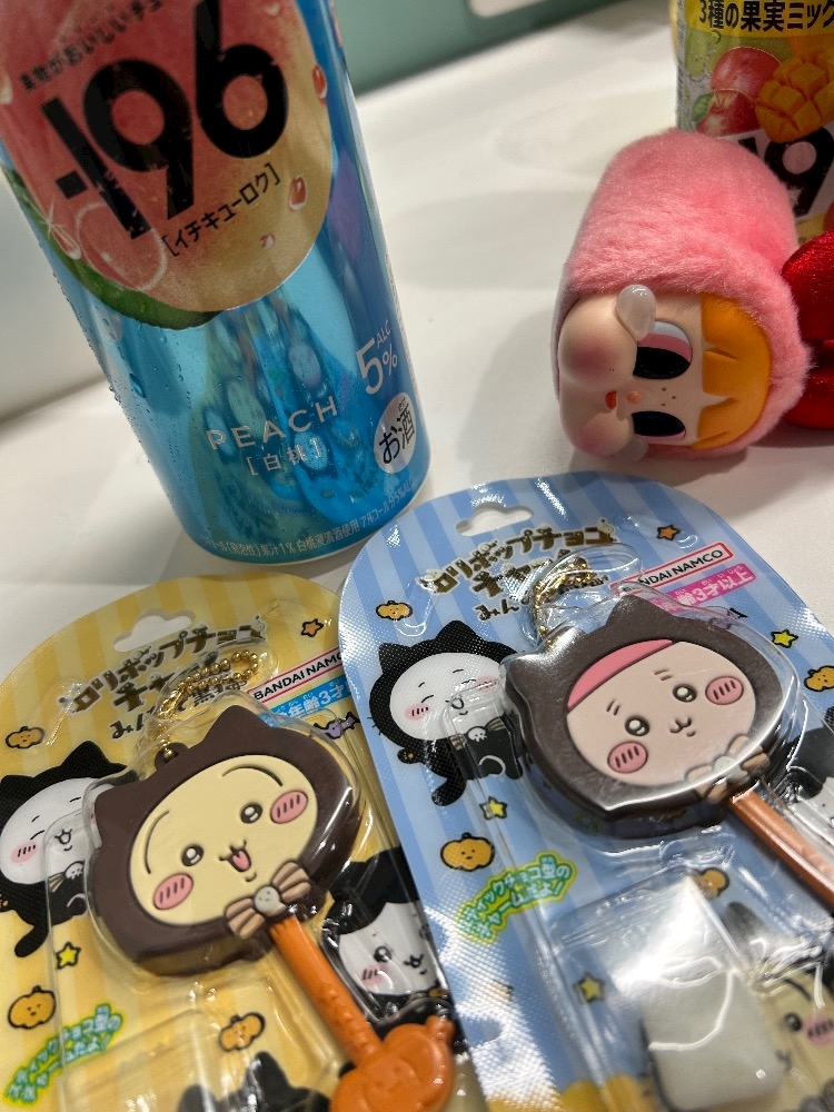 一条 葵