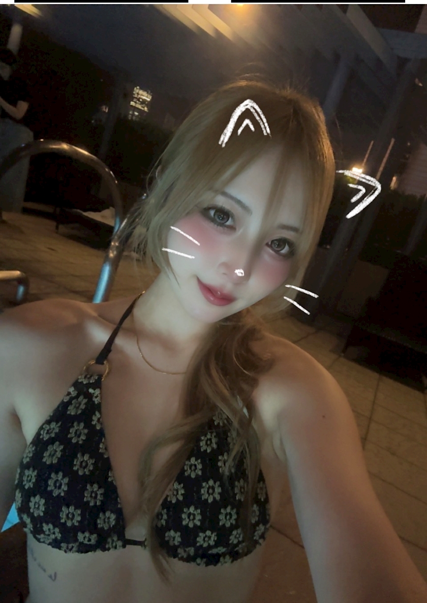 はるあ