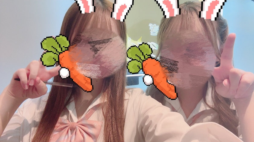 まむ
