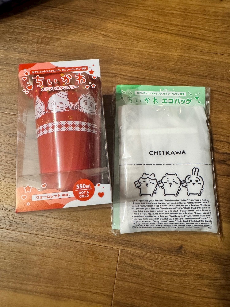 クラブカゲロウ・錦日記1569981