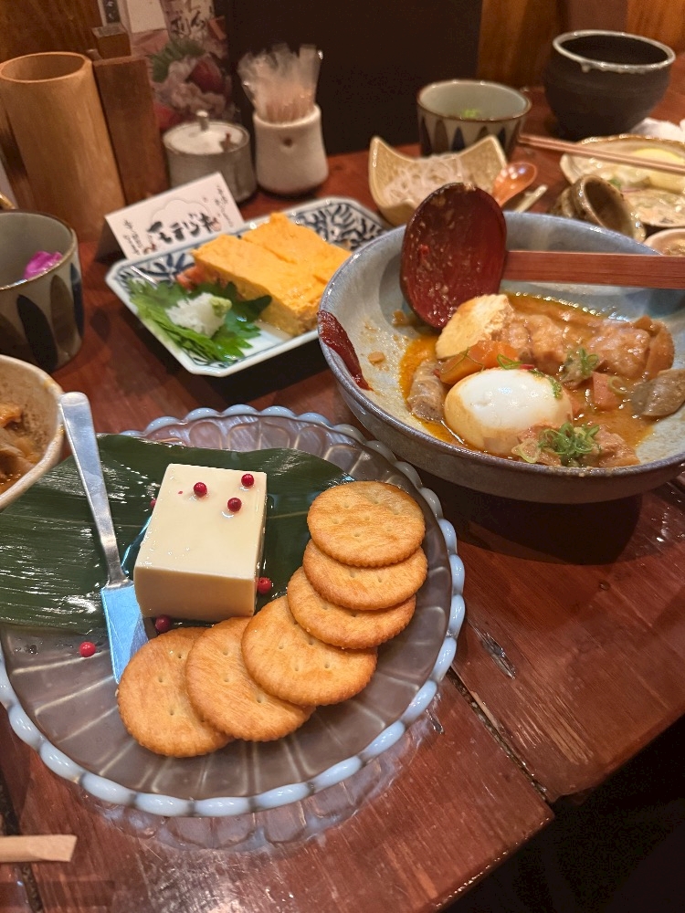 一条 葵