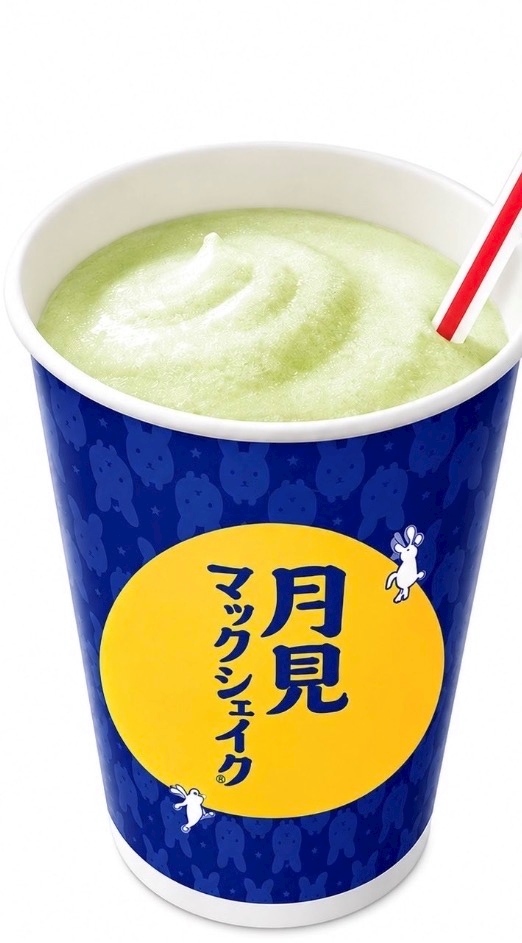 一条 葵