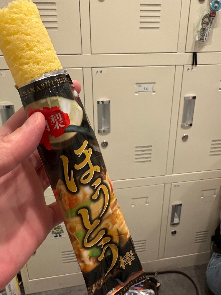 林檎日記1765549