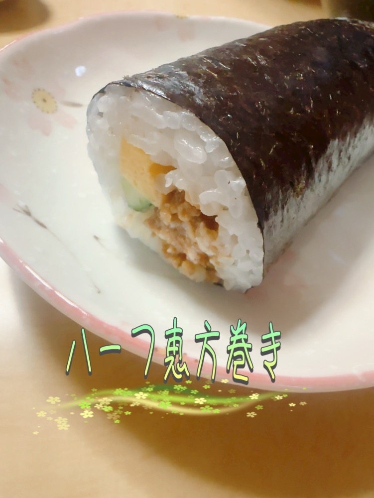 Bar Lounge 莉音　彦根駅前店日記1584496