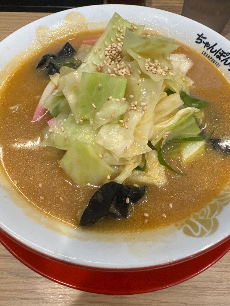 一条 葵
